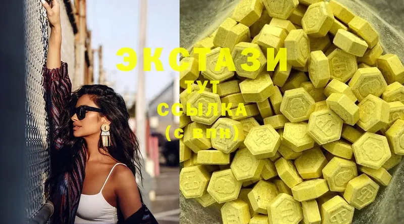 мориарти как зайти  Новоалександровск  Ecstasy DUBAI 